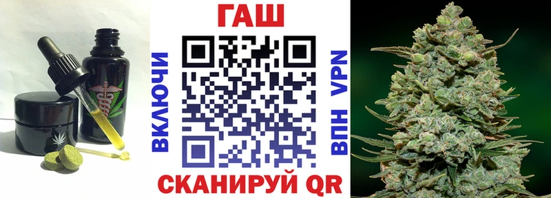 Еда ТГК конопля  Киселёвск 