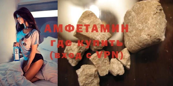 apvp Абдулино