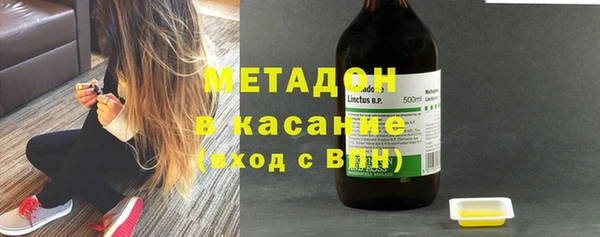 хмурый Алзамай