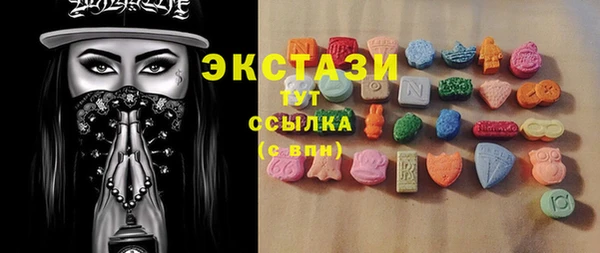 дмт Абинск