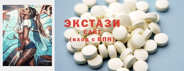 бошки Алексеевка