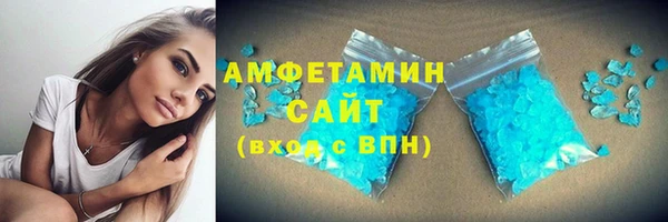 apvp Абдулино