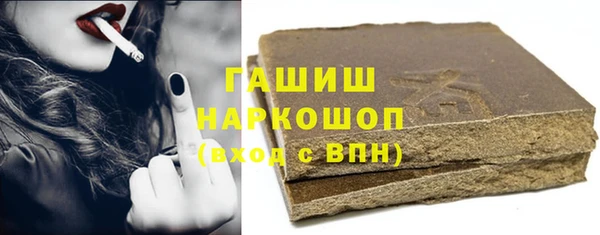 дмт Абинск