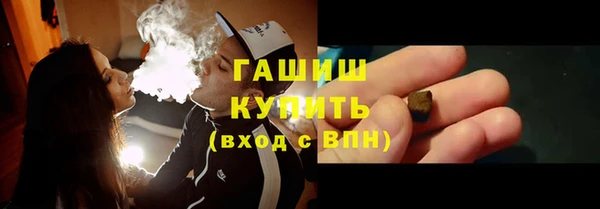дмт Абинск