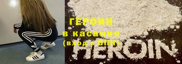 СК Алексин