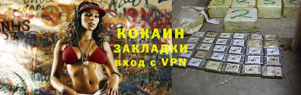 apvp Абдулино