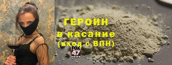СК Алексин