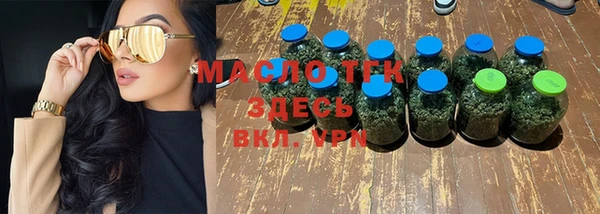 дмт Абинск