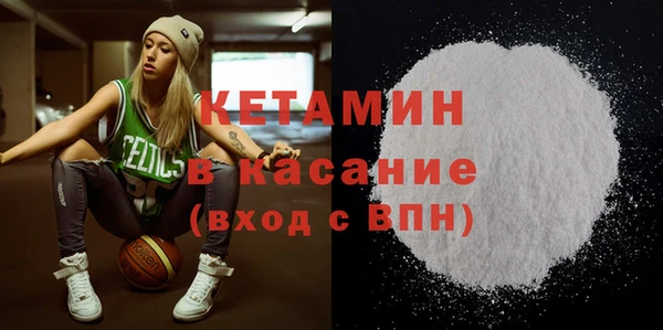 дмт Абинск