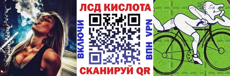 Марки NBOMe 1,5мг  kraken рабочий сайт  Киселёвск  как найти наркотики 