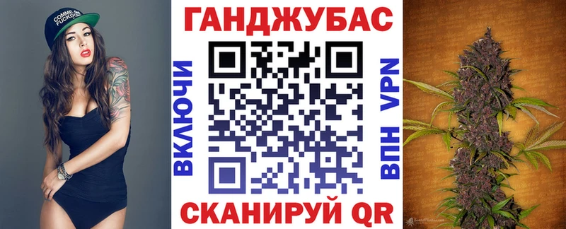 хочу наркоту Киселёвск МАРИХУАНА OG Kush